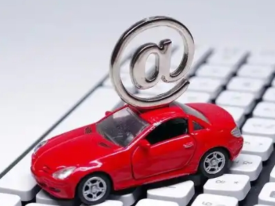 润州车辆抵押贷款利息高吗?最低的是哪个银行?